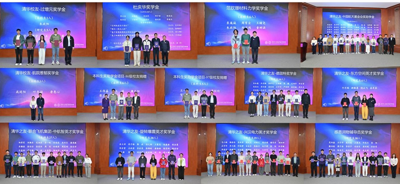 20260424-福利直播
举办“感恩·卓越”奖学金颁奖会-福利直播
-获奖学生代表合影.jpg